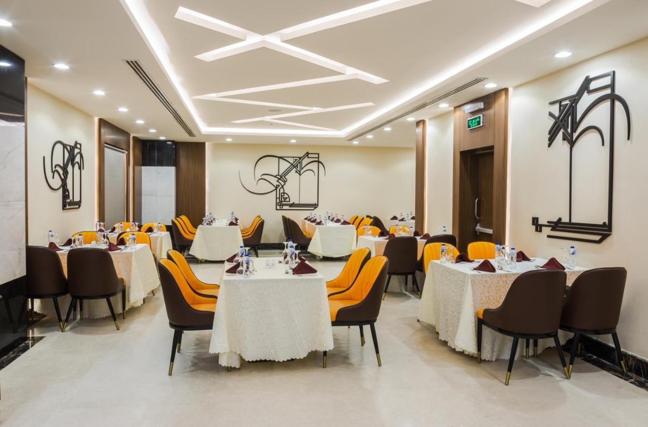 Al Malqa Elite Hotel Riyadh Eksteriør billede