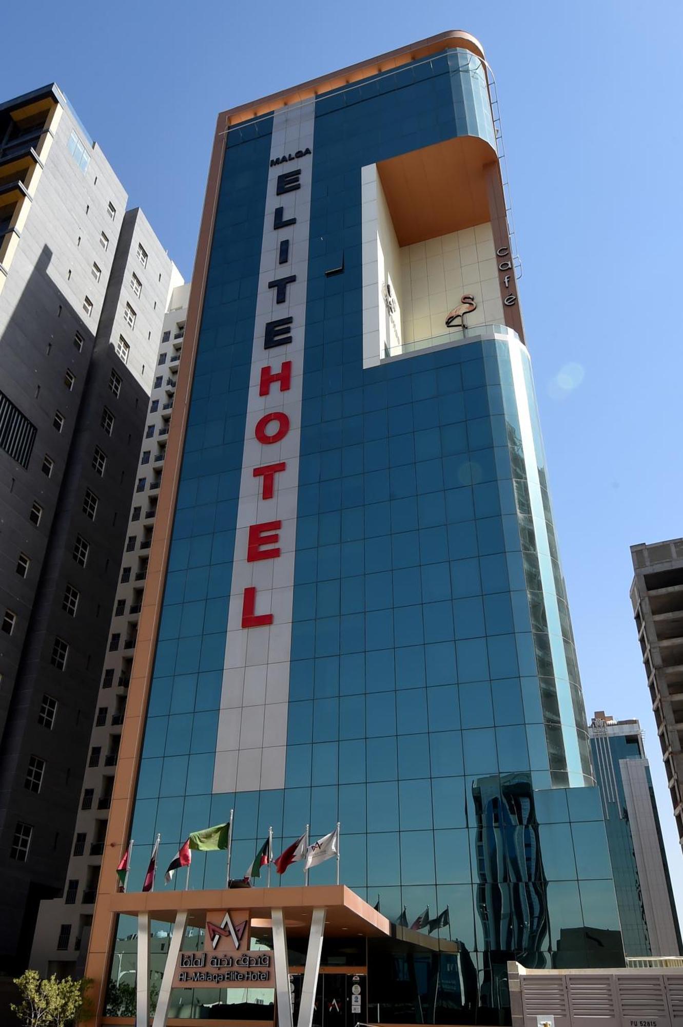 Al Malqa Elite Hotel Riyadh Eksteriør billede